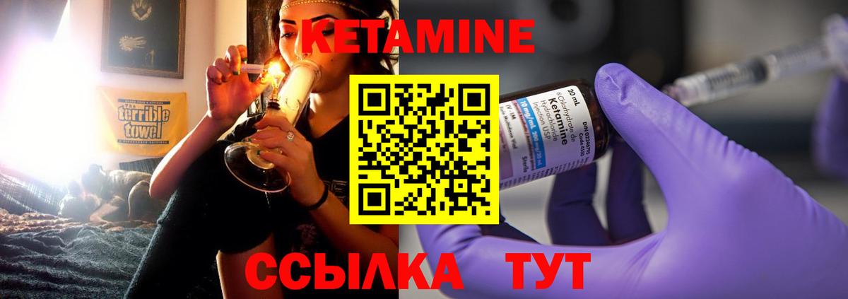 Меф   Кокаин  Вход с VPN  ГАШ  ГЕРОИН  Сатка  Марихуана 
