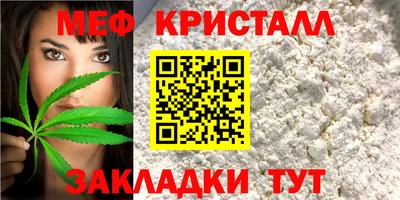 гидропоника Пыть-Ях