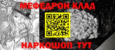 винт Рязань