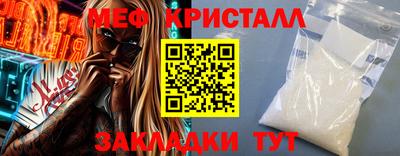 шишки Рыбинск