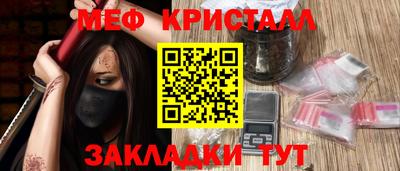 гидропоника Пыть-Ях