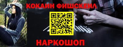 винт Рязань