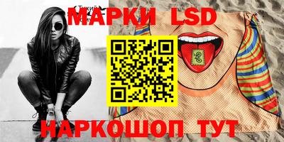 гидропоника Пыть-Ях