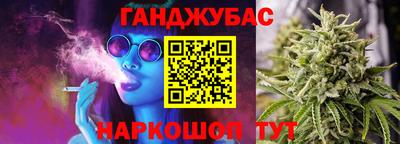 прущая мука Рузаевка