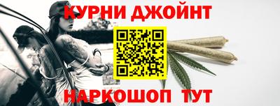 СК Пушкино