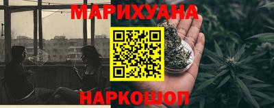 соль ск Пугачёв