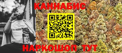 винт Рязань