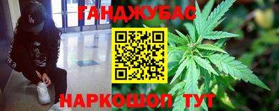 прущая мука Рузаевка