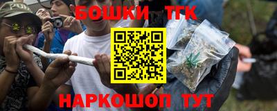 прущая мука Рузаевка