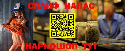СК Пушкино