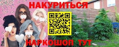 СК Пушкино