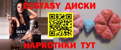 прущая мука Рузаевка