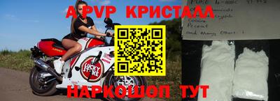 гидропоника Пыть-Ях