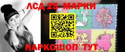 прущая мука Рузаевка