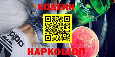 винт Рязань