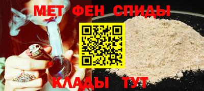 соль ск Пугачёв