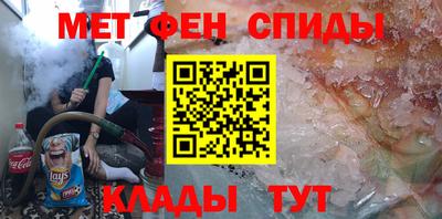 СК Пушкино