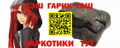 прущая мука Рузаевка