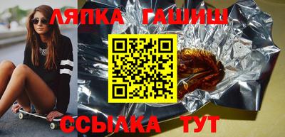 СК Пушкино